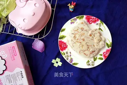 Katie Cat Rose's Milk pudding