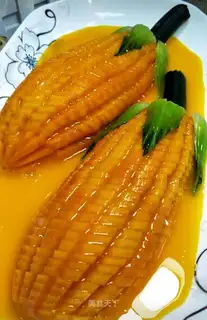 Orange papaya