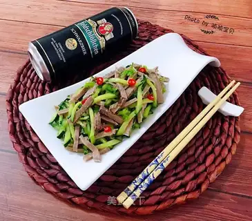 The cucumber with the pig tongue