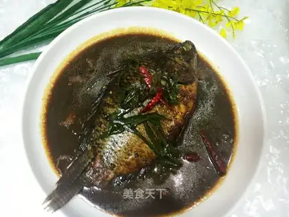 A red-burned tilapia