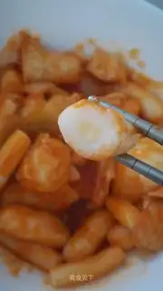 Korean chili