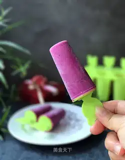 Banana flamingo milk bar ice