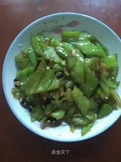 Jealous peppers