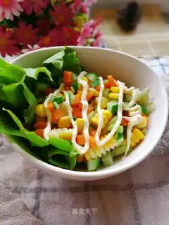 Corn vegetable salad