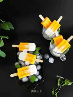 Mango yogurt