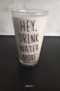 Simi milk tea