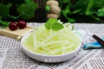 Sweet ice and cool watermelon skin