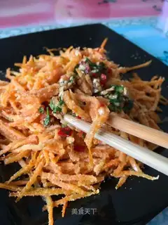 Steamed rice carrots