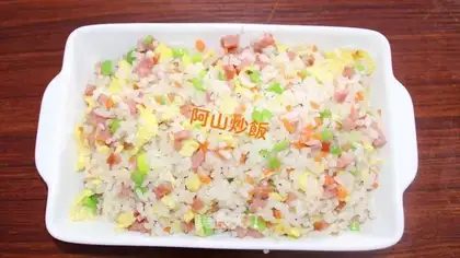 Yama's fried rice
