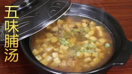 Five taels of soup