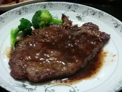 Black pepper steak