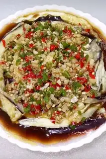 Frozen eggplant