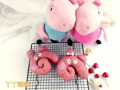 Piggy Paige