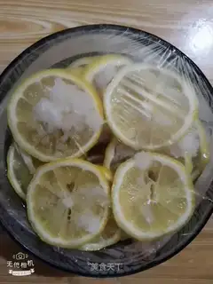 Lemon pickle