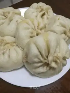 Pork onion bun