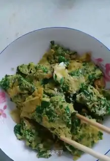 Celery leaves and fried eggs