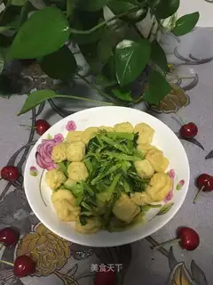 Cream fried tofu