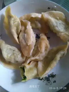 Egg dumplings