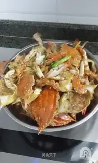 Spicy Fried crabs