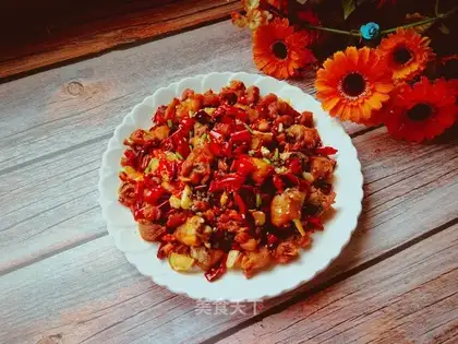 Spicy chicken