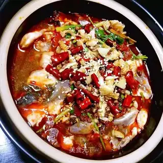 Spicy fish