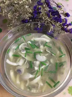 Delicious mushroom soup