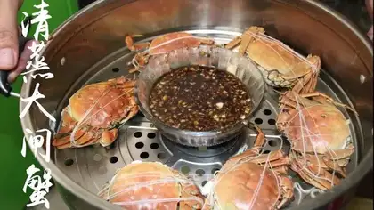 Crabs