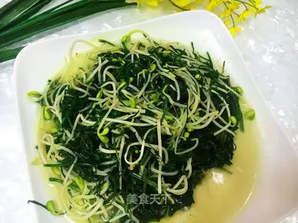 Soccer bean sprouts