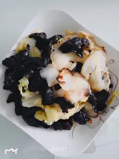 Black-mule cabbage
