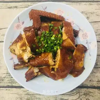 Roast chicken