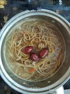 Bacillus noodle