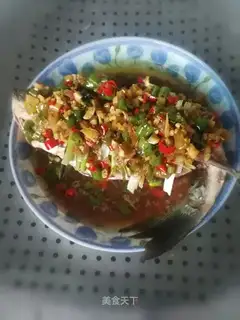 Spicy spicy fertilizer