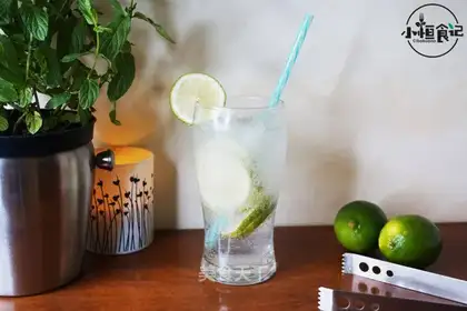 Salted lemon seven