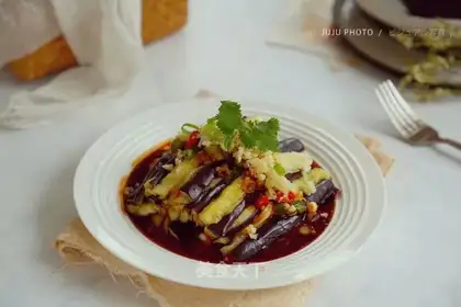 Tore the eggplant