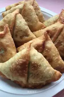 Fried dumplings