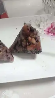 Sweet fragrance