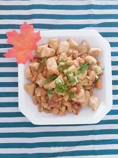 Cashew chicken