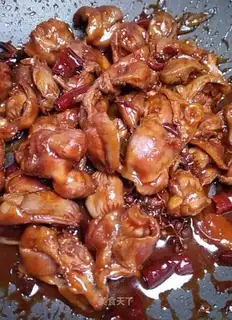 Spicy chicken