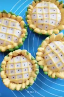 Soybeans with sunflower buns