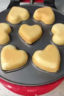 Cake of love