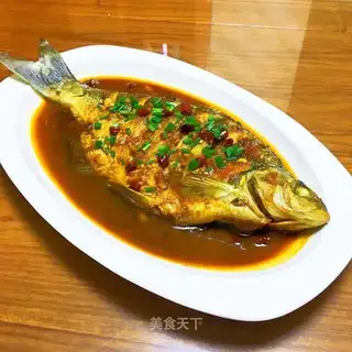 It's a home-cooked catfish