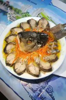 Steaming carp