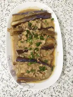 Butter eggplant