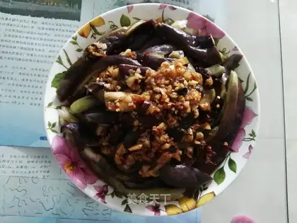 Steam eggplant