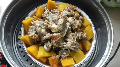 Pumpkin fragrance
