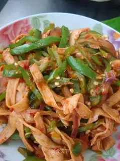 Spicy chili soybeans