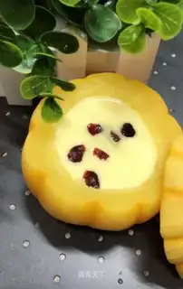 Pumpkin steamed eggs
