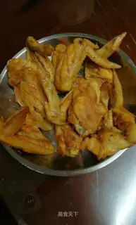 Chicken wings in Orleans