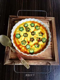 Autumn steamed eggs