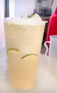 Lemon tea